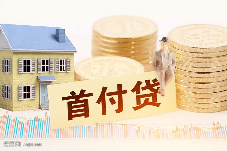 成都2押车借钱：安全、便捷的资金解决方案